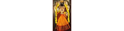 இஞ்சிமேடு